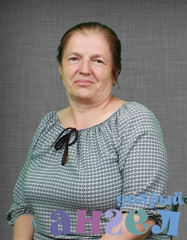 Няня Аурелия