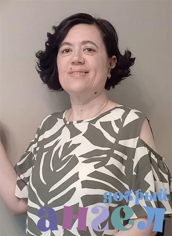 Няня Людмила