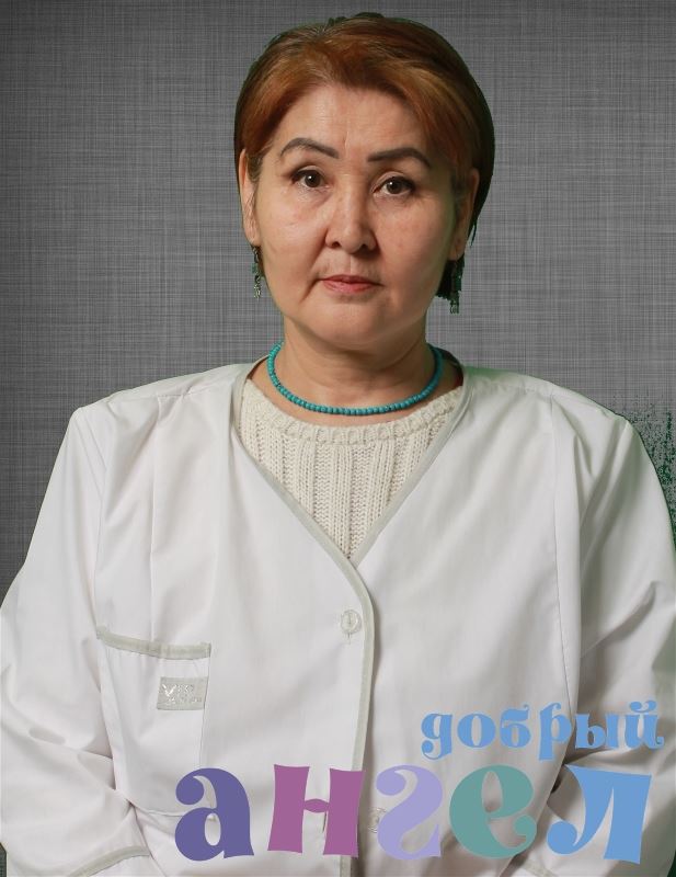 Сиделка Динара