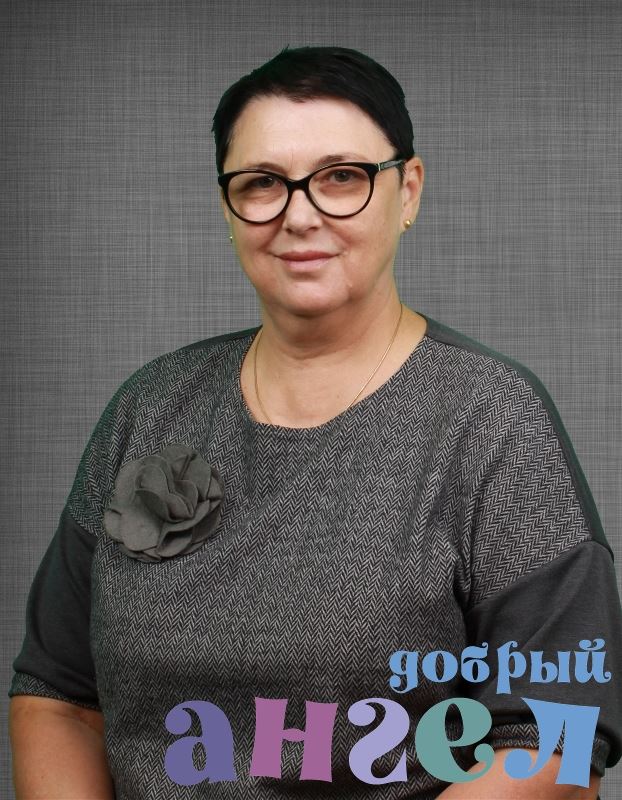 Няня Марина Борисовна 