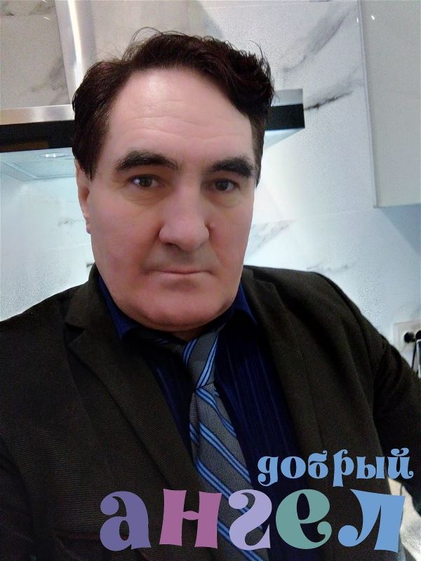 Водитель Сергей