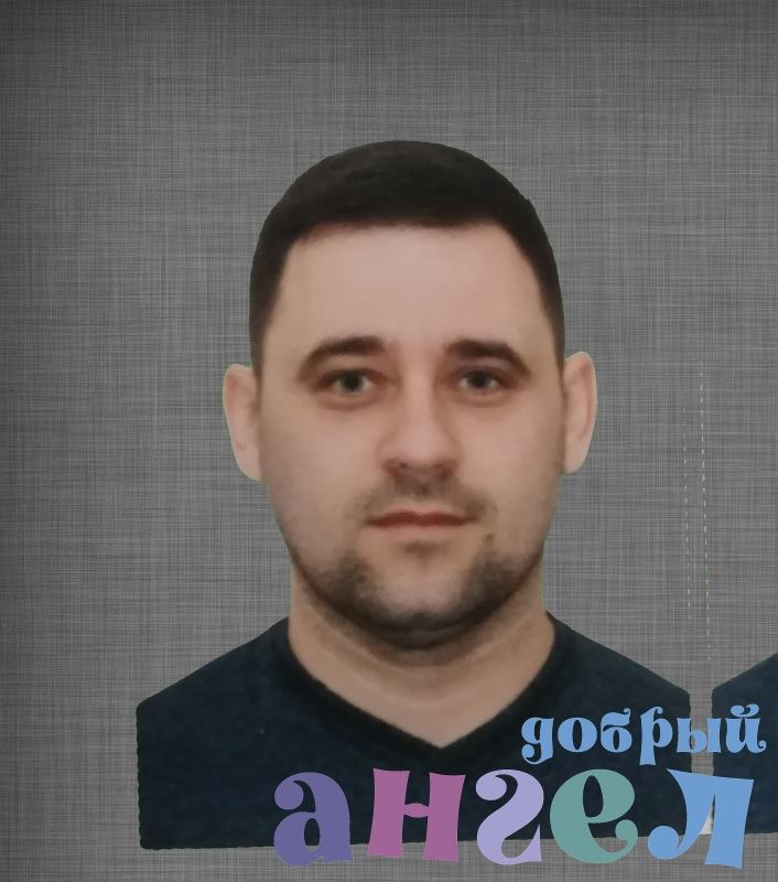 Водитель Юрий