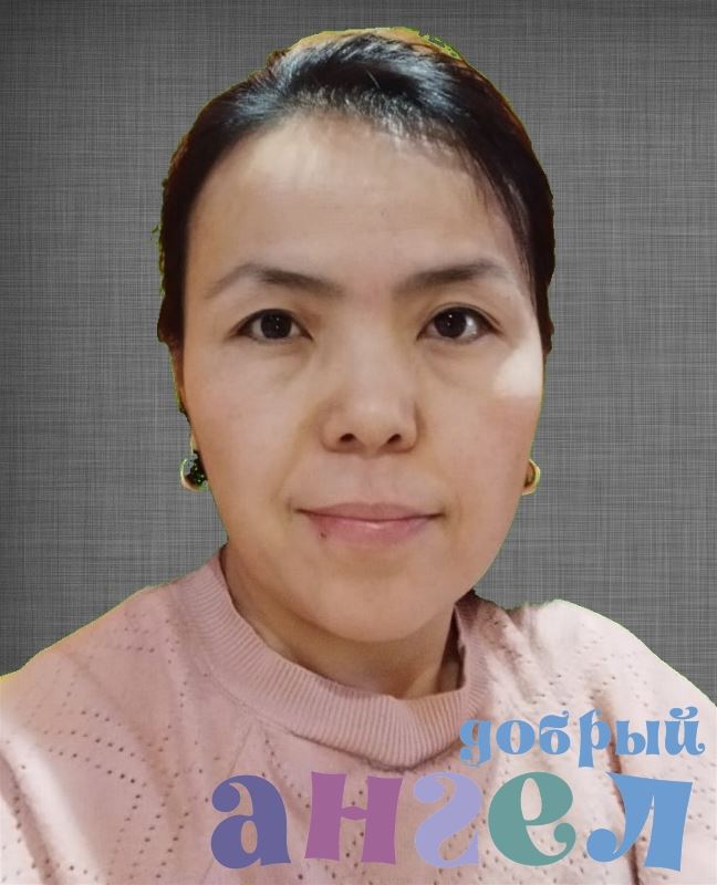 Домработница Зарина