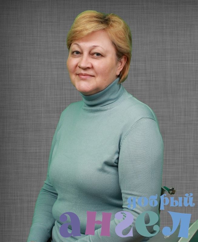 Няня Александра