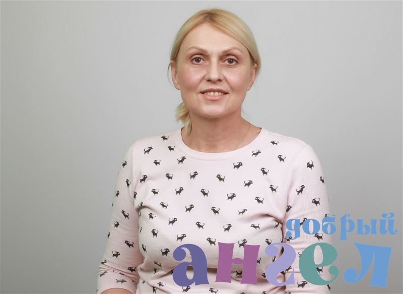 Домработница Елена