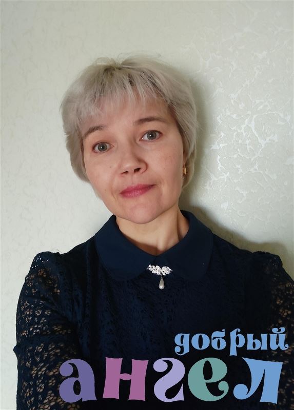 Няня Мария