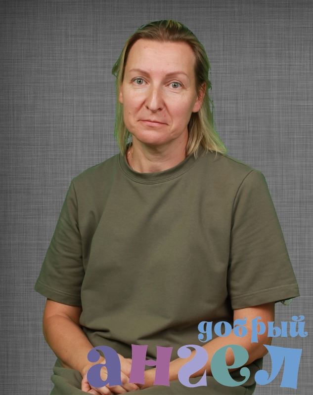 Няня Наталия