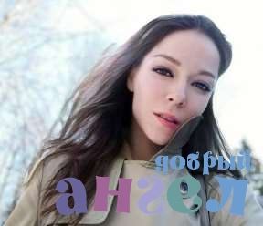 Домработница Ольга