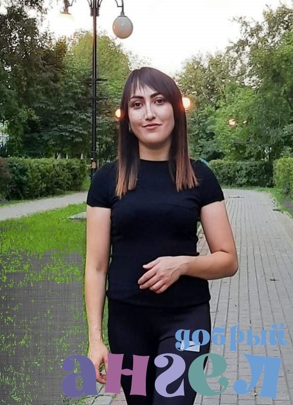 Семейная пара Мария