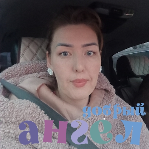 Домработница Зарнигор