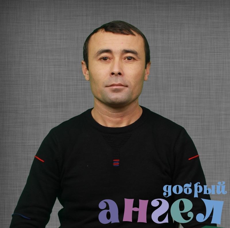 Семейная пара Илхом