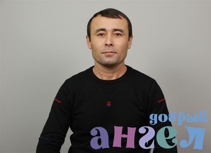 Семейная пара Илхом