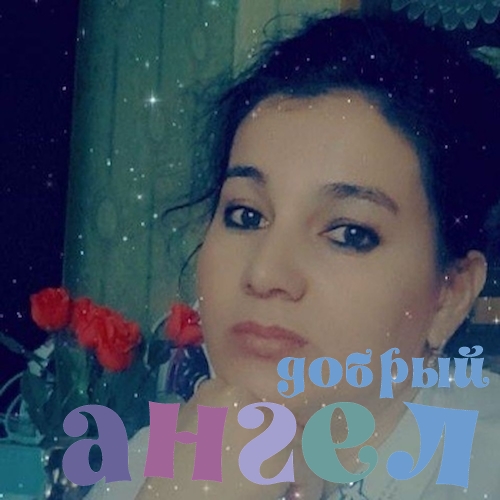 Сиделка Мавлуда