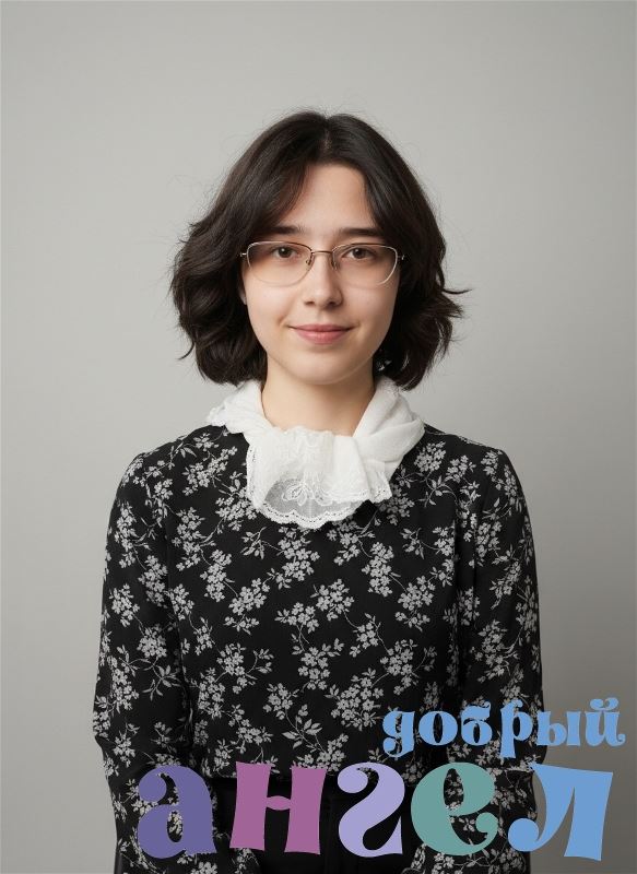 Домработница Москва