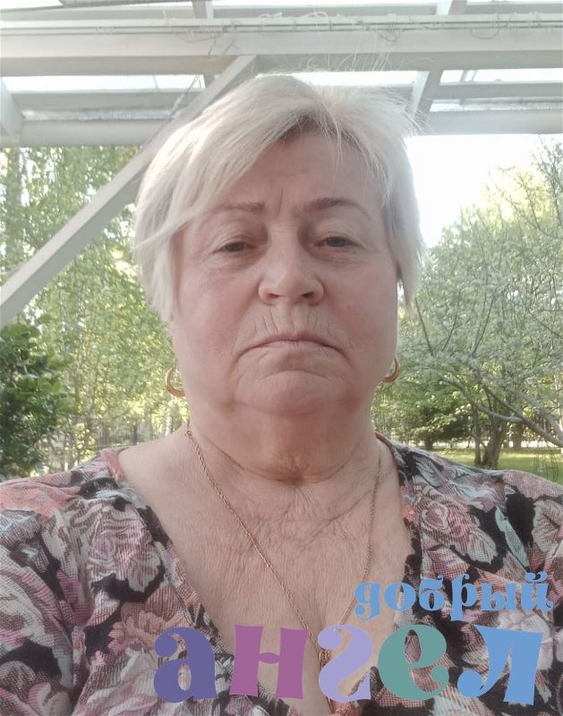 Няня Тамара