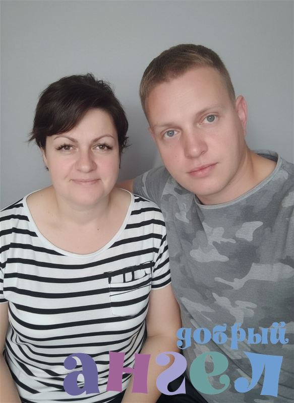 Семейная пара Елена