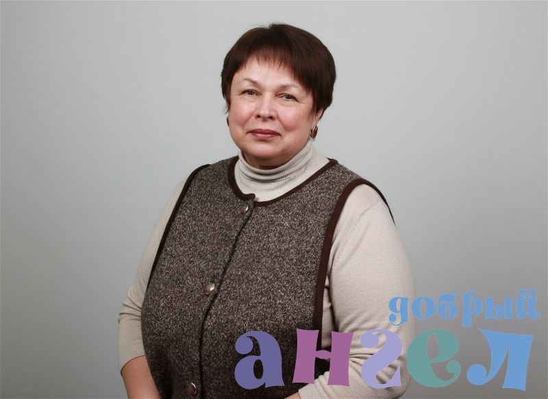 Семейная пара Наталья