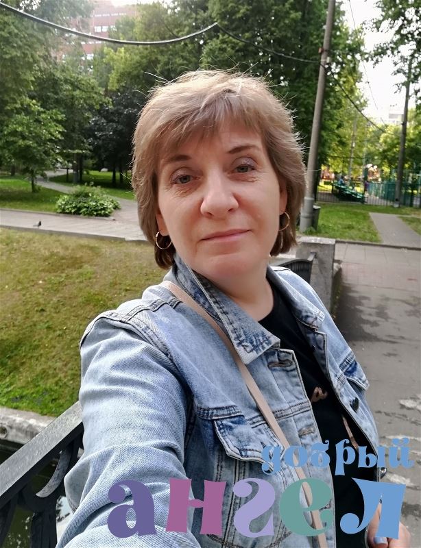 Няня Любовь