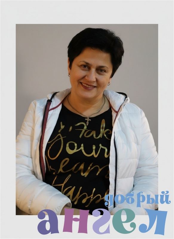 Домработница Лина