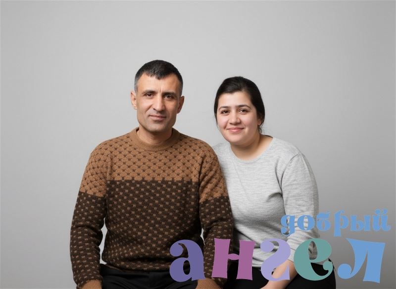 Семейная пара Зебинисо