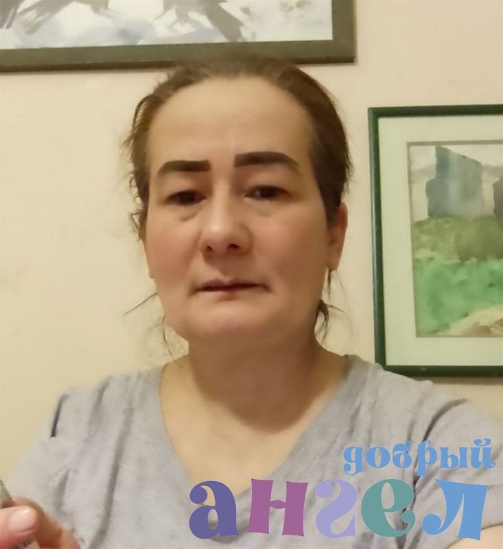 Сиделка Назокат