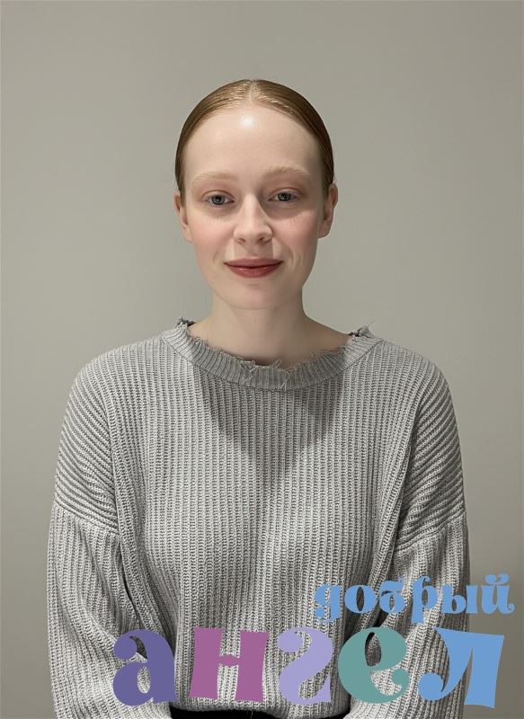 Гувернантка Ульяна