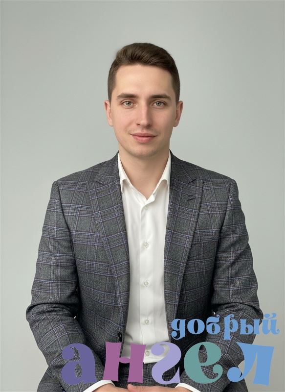 Водитель Москва