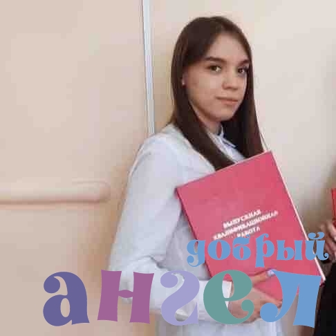 Няня Софья