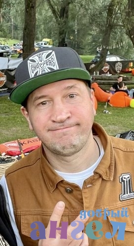 Водитель Александр