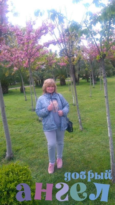 Няня Москва