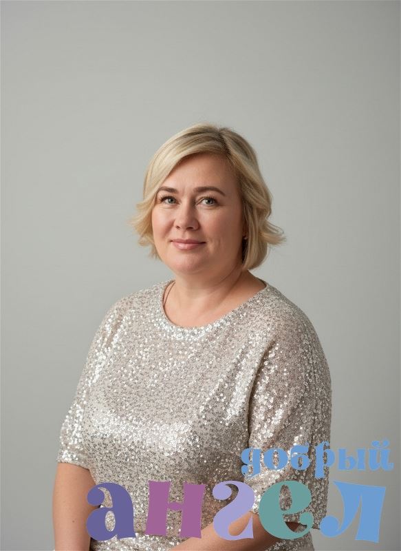 Няня Москва