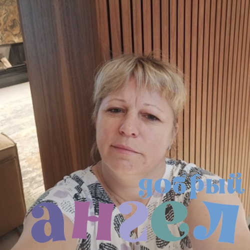 Домработница Оксана