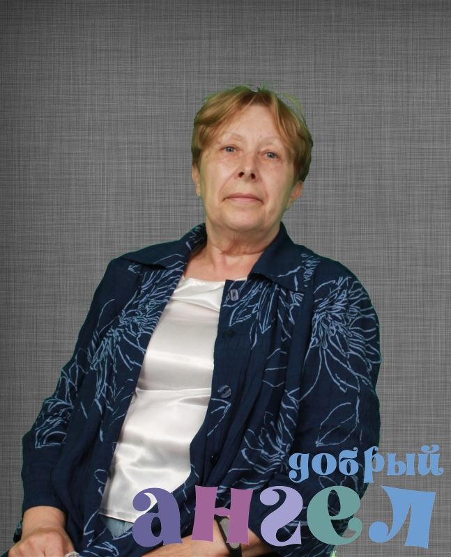 Сиделка Анна