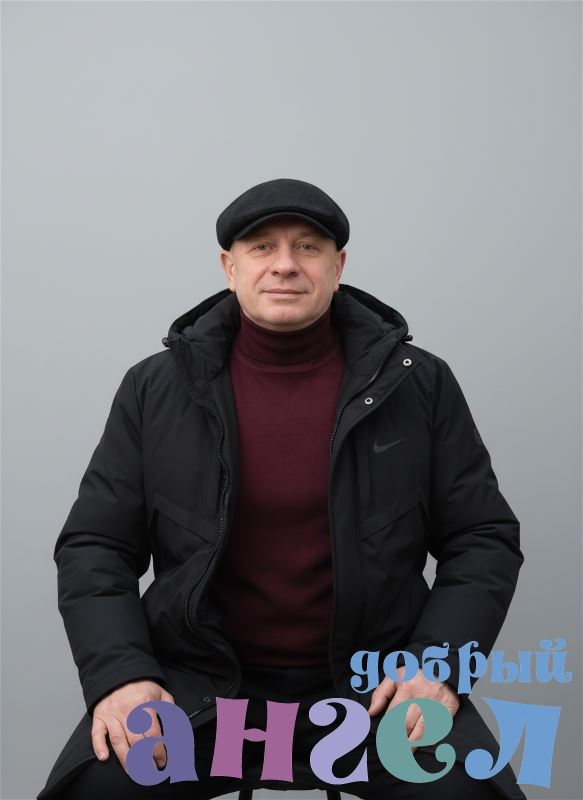 Помощник по хозяйству Владимир