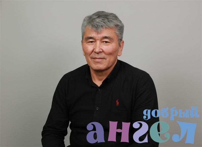 Семейная пара Токтосун