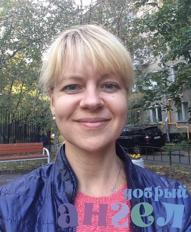 Няня Татьяна