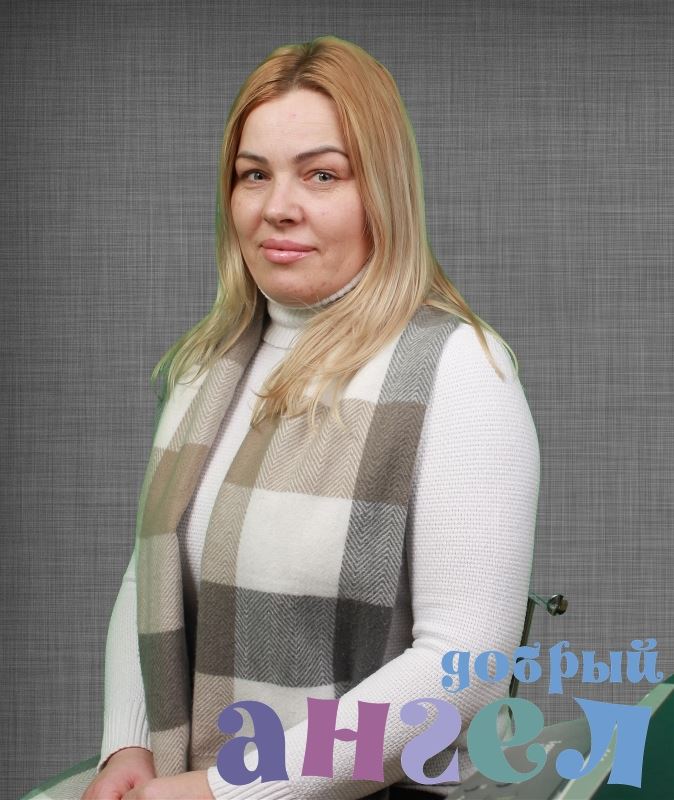 Няня Наталья