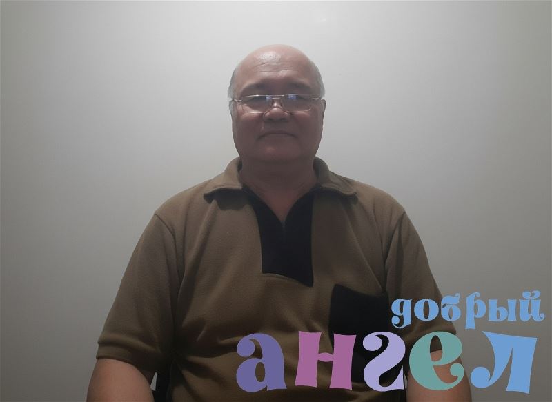 Семейная пара Гофуржон