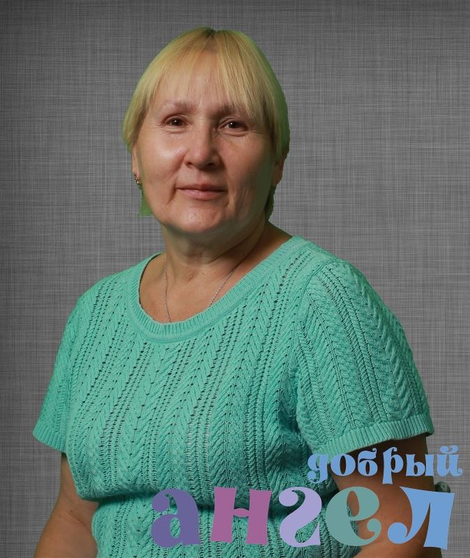 Няня Галина