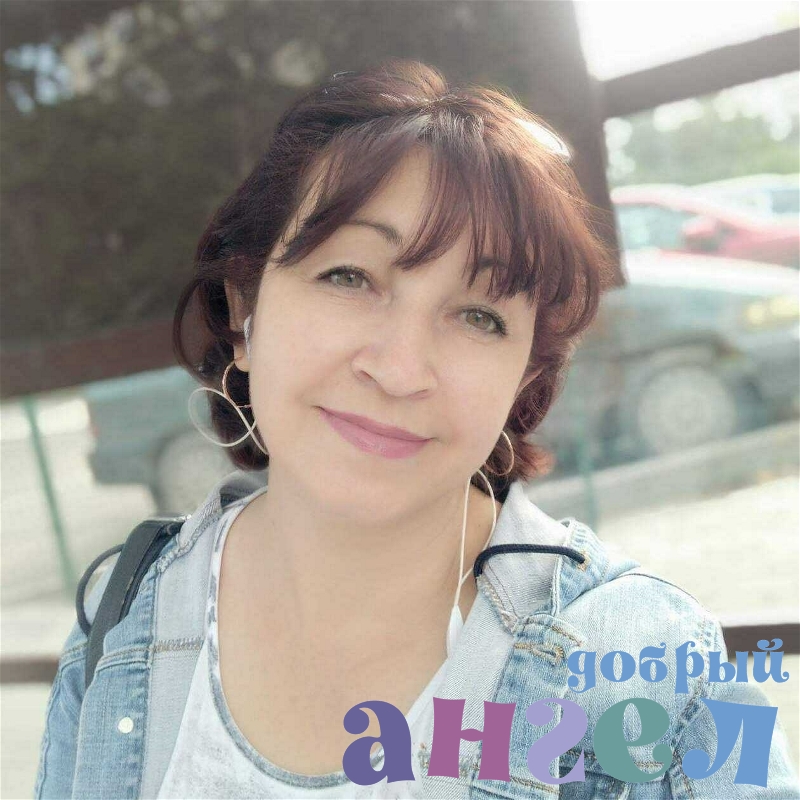 Няня Наталья