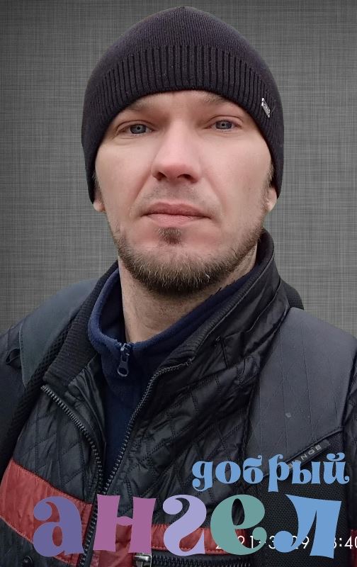 Помощник по хозяйству Дмитрий