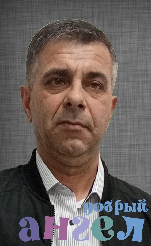 Помощник по хозяйству Слава