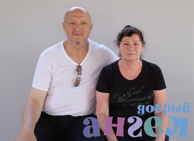 Семейная пара Татьяна