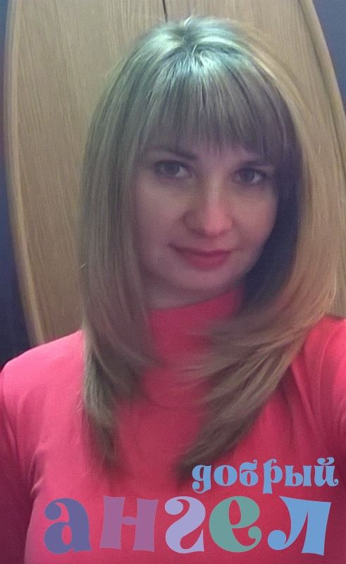 Няня Виктория