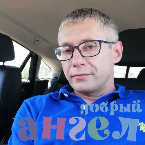Помощник по хозяйству Андрей со стажем 18 лет, - ID 226701