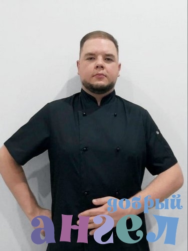 Повар Арсений
