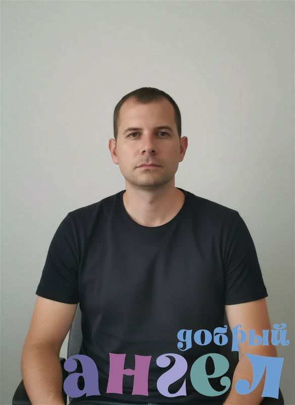 Помощник по хозяйству Антон со стажем 18 лет, - ID 43714