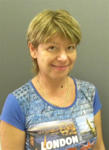 Няня Елена