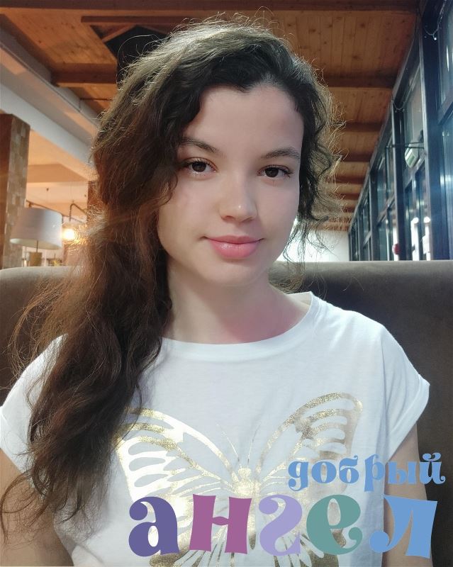 Няня Анна