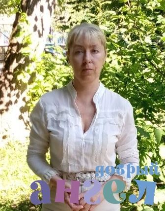 Няня Любовь